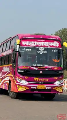 Mahalaxmi Travels Bus-Front Image