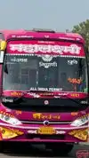 Mahalaxmi Travels Bus-Front Image