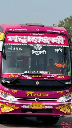 Mahalaxmi Travels Bus-Front Image
