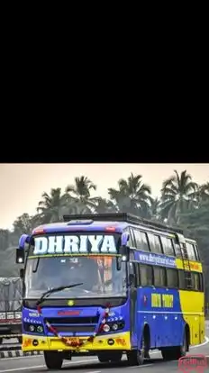 Dhriya Tourist Bus-Front Image