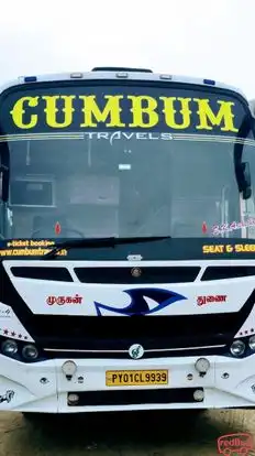 Cumbum Travels Vaigai Bus-Front Image