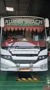 Kumar Coach (Shubham) Bus-Front Image