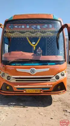 Bansuri Tours & Travels® Bus-Front Image