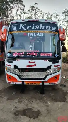 Krishan Travels Bus-Front Image