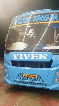 New India Tour and Travels Bus-Front Image