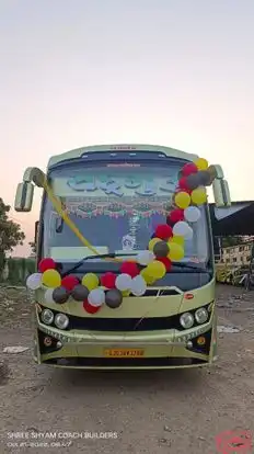Sadguru Travels Bus-Front Image