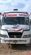 Sri Lakshmi Yatra Travels and Cargo Bus-Front Image