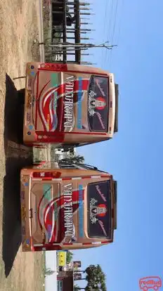 Vanjarapu Travels Bus-Front Image