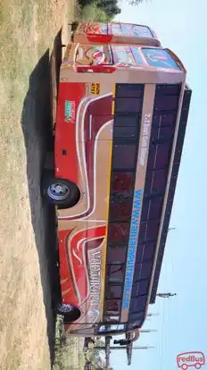 Vanjarapu Travels Bus-Side Image
