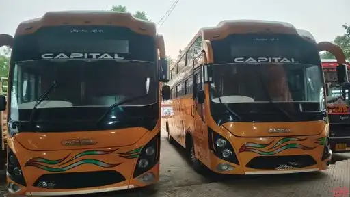 Capital Bus Service Bus-Front Image