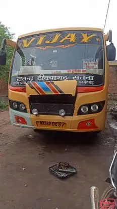Vijay Vikram Bus Bus-Front Image