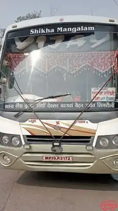 Vijay Vikram Bus Bus-Front Image