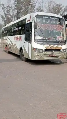 Vijay Vikram Bus Bus-Front Image