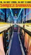Shreeji Darshan Travels Bus-Front Image