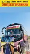 Shreeji Darshan Travels Bus-Front Image