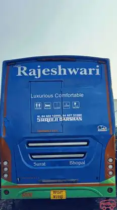 Shreeji Darshan Travels Bus-Front Image