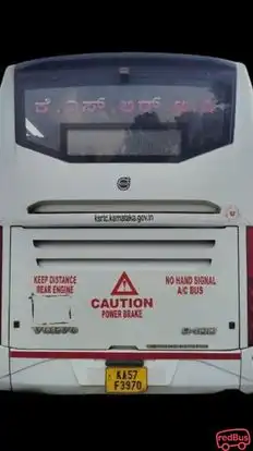 KSRTC (Karnataka) Bus-Side Image