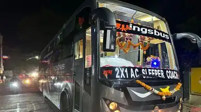 Wings bus by peetambra Bus-Front Image