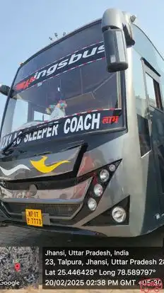 Wings bus by peetambra Bus-Side Image