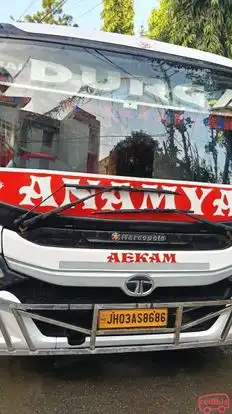 Yatri Sewa Bus-Front Image