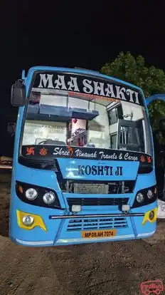 Maa Shakti Travels Bus-Front Image