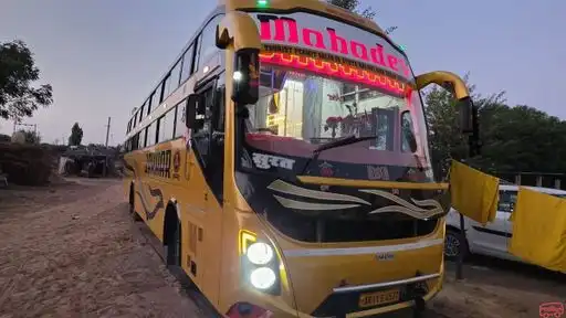 NEW MAHADEV BUS SERVICE Bus-Front Image
