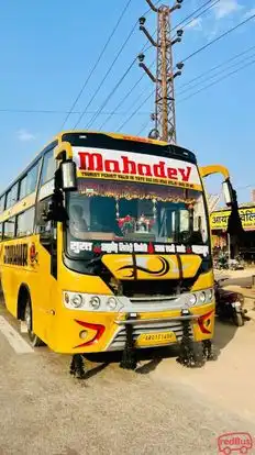 NEW MAHADEV BUS SERVICE Bus-Front Image