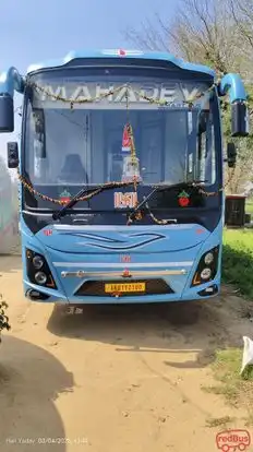 Mahadev SmartBus Bus-Front Image