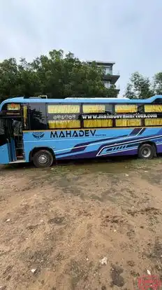 Mahadev SmartBus Bus-Side Image