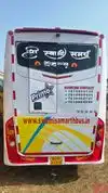 Shree Swami Samarth Travels Bus-Front Image