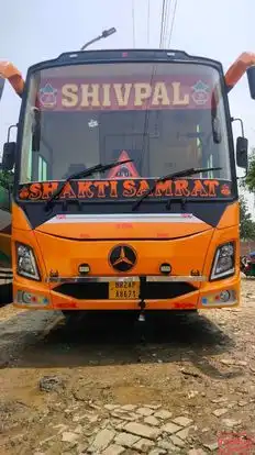 Shivpal Travells Bus-Front Image