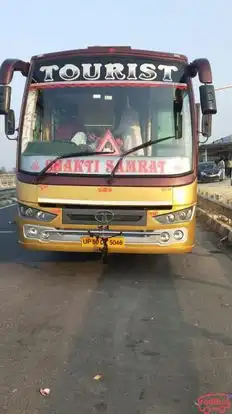 Shivpal Travells Bus-Front Image