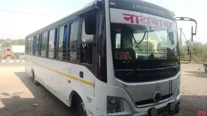 Nathbaba Travels Bus-Side Image