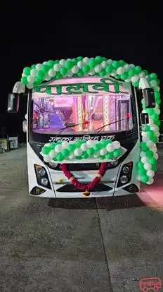 Palavi Tours and Travels  Bus-Front Image