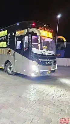 Shanti Travels Pvt Ltd Bus-Front Image