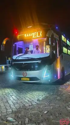 Shanti Travels Pvt Ltd Bus-Front Image