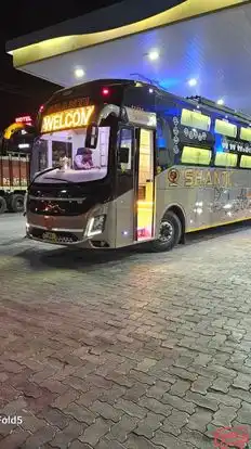 Shanti Travels Pvt Ltd Bus-Front Image