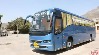 Mahasagar Travels Bus-Front Image