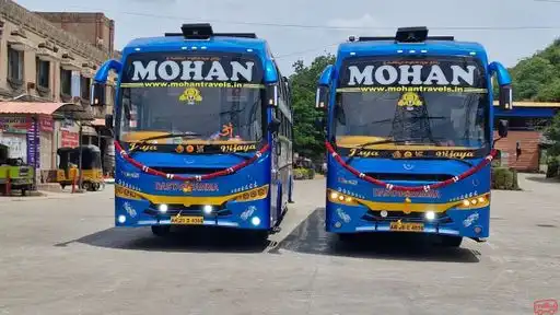 Mohan Travels  Bus-Front Image