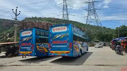 Mohan Travels  Bus-Seats layout Image