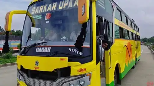 Sarkar Upkar Cargo Service Bus-Front Image