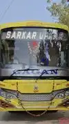 Sarkar Upkar Cargo Service Bus-Front Image