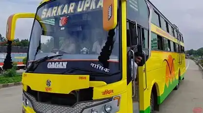 Sarkar Upkar Cargo Service Bus-Front Image