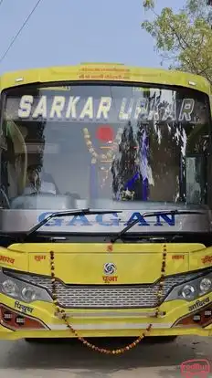 Sarkar Upkar Cargo Service Bus-Front Image