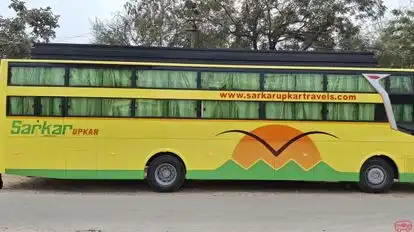 Sarkar Upkar Cargo Service Bus-Side Image