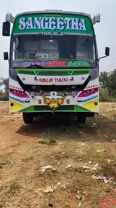 Sangeetha Travels Bus-Front Image
