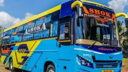 SYNDICATE TOURS AND TRANSPORT LLP Bus-Front Image