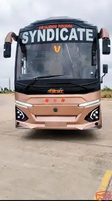 SYNDICATE TOURS AND TRANSPORT LLP Bus-Front Image