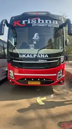 Krishna City and Cargo Bus-Front Image