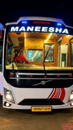 Maneesha Tour And Travels  Bus-Front Image